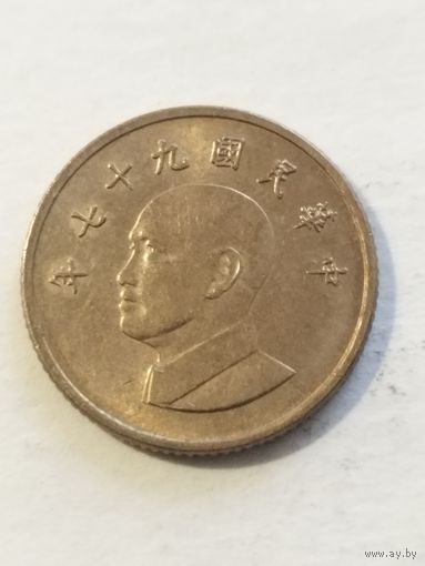 Тайвань 1 доллар 2008
