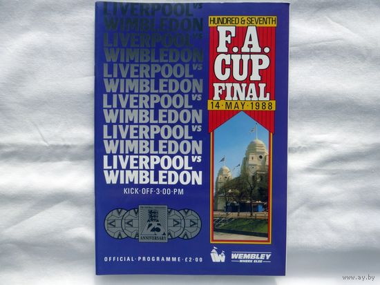 Футбольная программа Liverpool V Wimbledon 14.05.1988 Финал Кубка Англии!