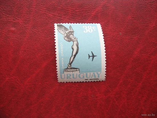 Марка Авиа почта Уругвай