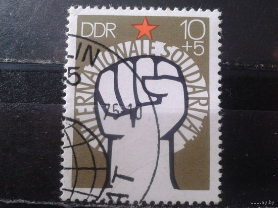 ГДР 1975 Солидарность с клеем без наклейки