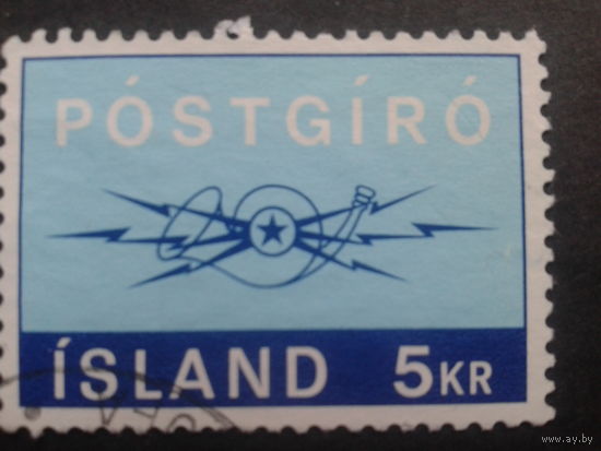 Исландия 1971 эмблема