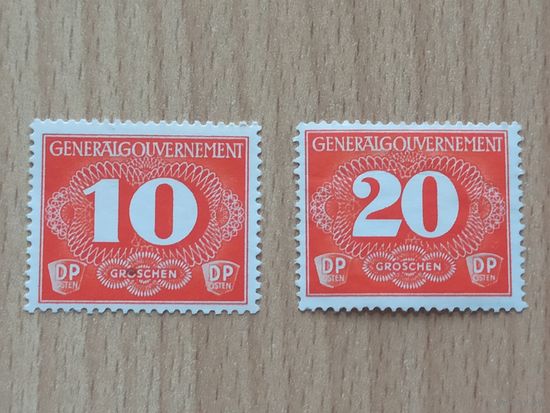 12.1940 - Марки почтовой оплаты сельской местности. MNH.