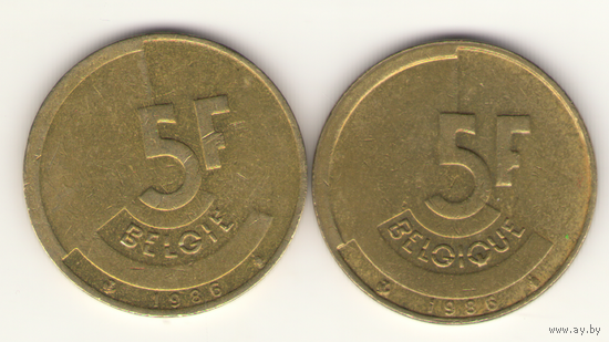 Пара: 5 франков 1986 г. Q: KM#163 и E: KM#164