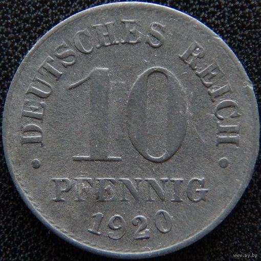 YS: Германия, 10 пфеннигов 1920, цинк, KM# 26 (2)