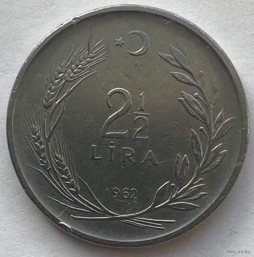 Турция 2,5 лиры 1962 г.