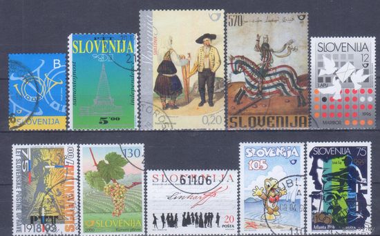 [59] Словения. 10 гашеных марок.