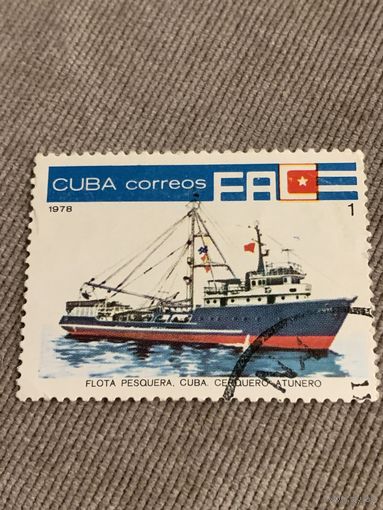 Куба 1978. Рыболовецкий флот. Марка из серии