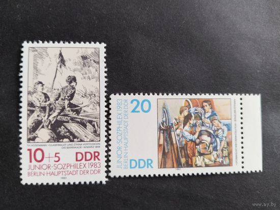 ГДР 1983  2м