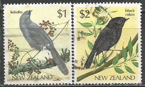 Новая Зеландия. Птицы. Кокако. Петраика. 1985г. Mi#931-32. Серия.