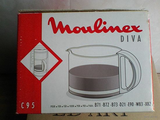 Чаша к Кофеварке - "MOULINEX".