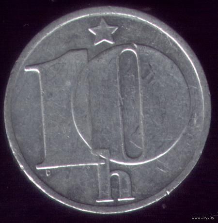 10 геллеров 1978 год Чехословакия