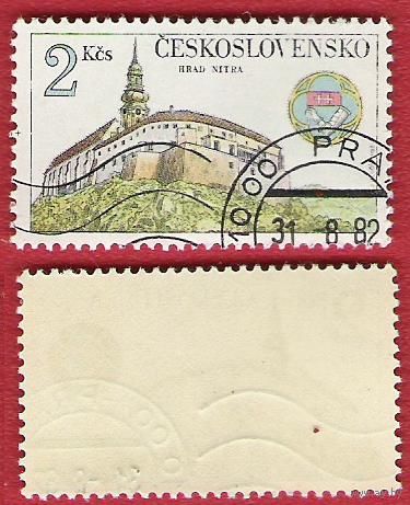 Чехословакия 1982 Замок в Нитре