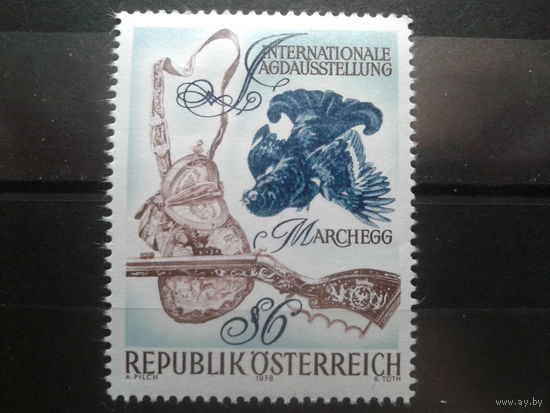 Австрия 1978 Охотничьи принадлежности 17-18 веков**