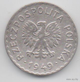 1 злотый 1949 Польша (Cu Ni)