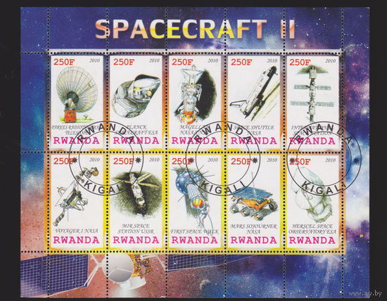 Космос Ракеты Исследования космоса Руанда 2010 год лот 2037