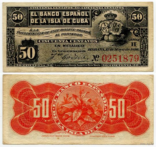 Куба. 50 центаво (образца 1896 года, P46a, XF)