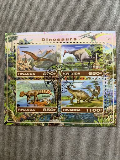 Руанда 2017. Динозавры. Малый лист