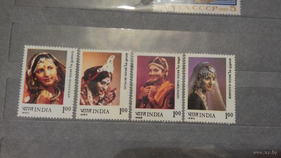 Культура Искусство Мода  - марки, одежда, наряды, Индия, 1980