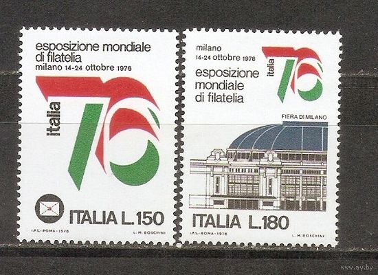 КГ Италия 1976 Фил выставка