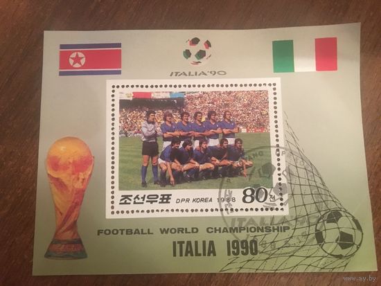 Северная Корея 1988. Футбол. Италия 1990 (блок)