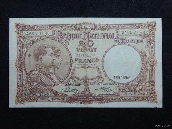 Бельгия 20 франков 1941г.