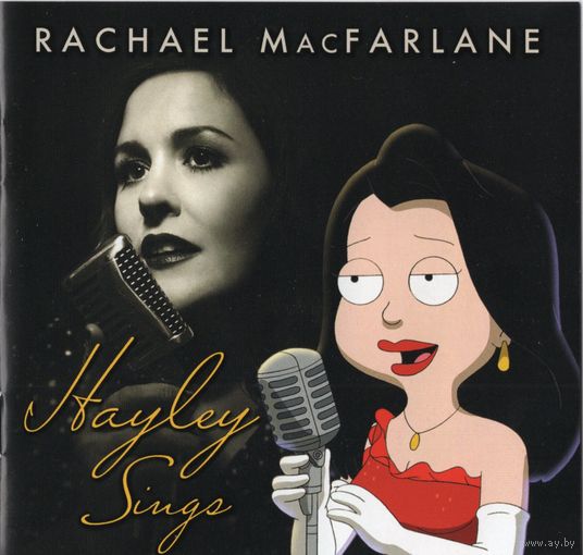 CD Rachael MacFarlane 'Hayley Sings'