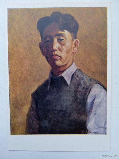 1958. Сабакин. Студент-якут