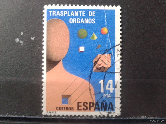 Испания 1982 Трансплантация органов