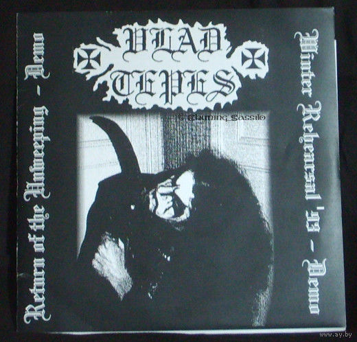Vlad Tepes "Return Of The Unweeping / Winter Rehearsal '93" Double-7"EP