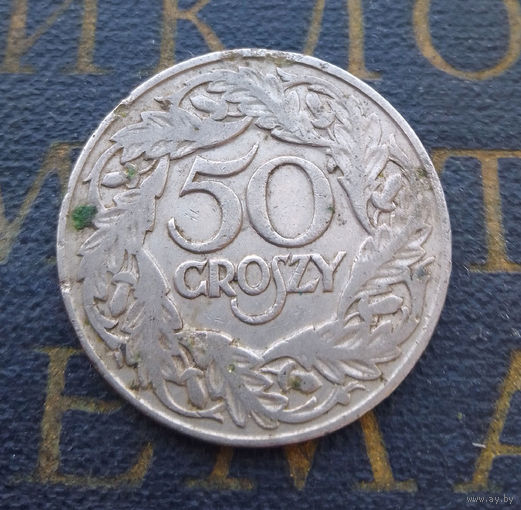 50 грошей 1923 Польша #18