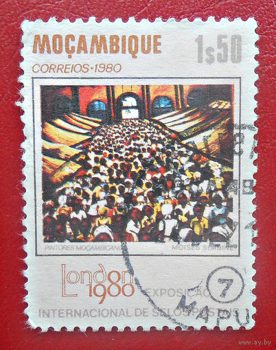 Мозамбик, 1980 год, Лондонская международная выставка почтовых марок