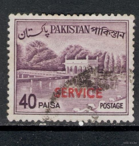 Пакистан 1962/ Служебные / Горы / Архитектура / Сады Шалимара.