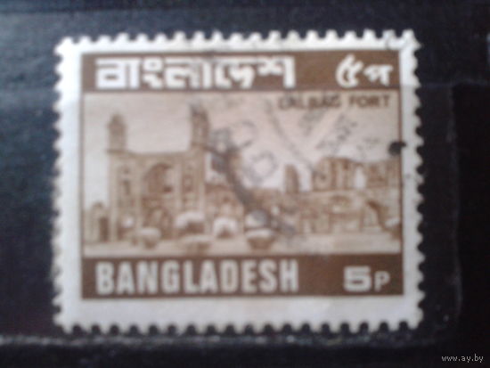 Бангладеш 1979 Стандарт, крепость