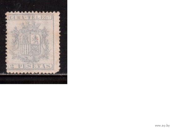 Куба -1875,(Мих.)  * , Стандарт, Телеграф,Герб, Испанские Колонии(2)