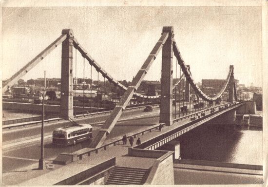 1951 год Москва Крымский мост