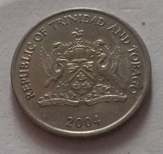 10 центов, Тринидад и Тобаго 2004, 2007 г.