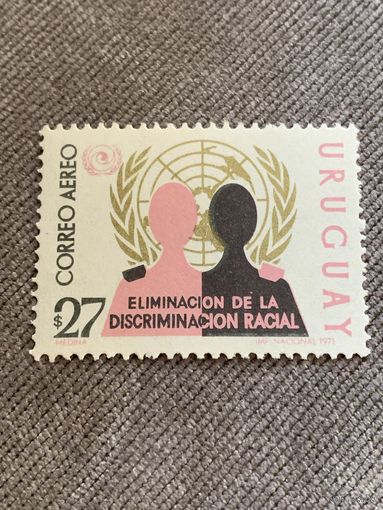 Уругвай 1971. Борьба с Рассовой дискриминацией