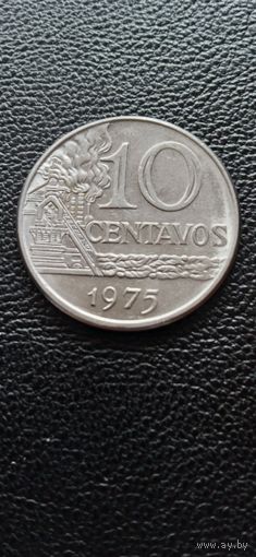 Бразилия 10 сентаво 1975 г.