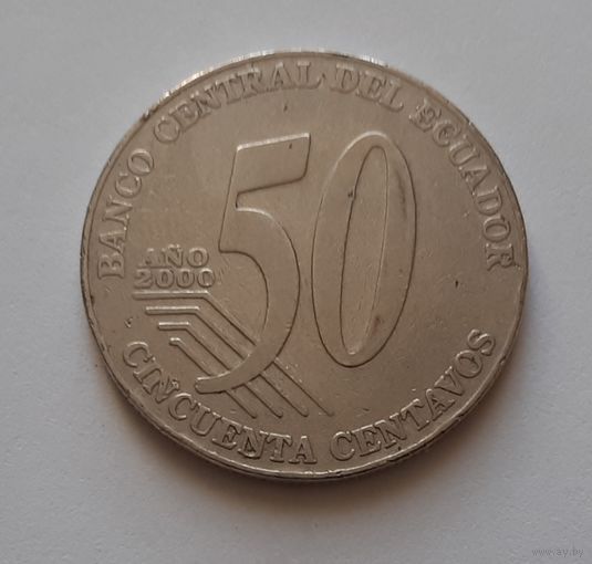 50 сентаво 2000 г. Эквадор