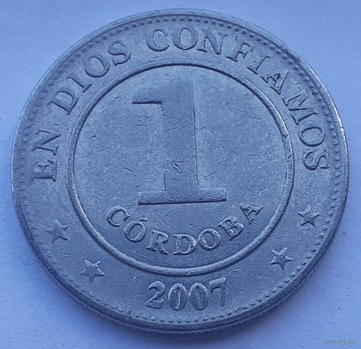 Никарагуа 1 кордоба, 2007 (1-3-41)