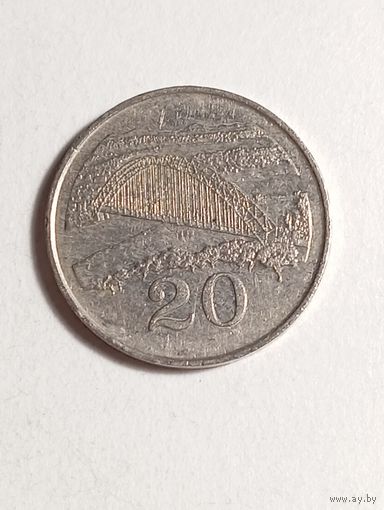 Зимбабве 20 центов 1994 года .