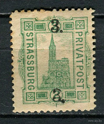 Германия - Страсбург - Местные марки - 1886 - Кафедральный собор с надпечаткой нового номинала 3Pf на 2Pf - [Mi.9] - 1 марка. MH.  (Лот 73De)