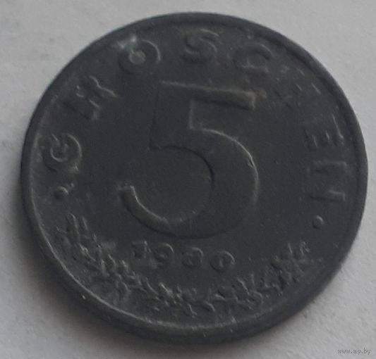 Австрия 5 грошей, 1980 (4-12-46)