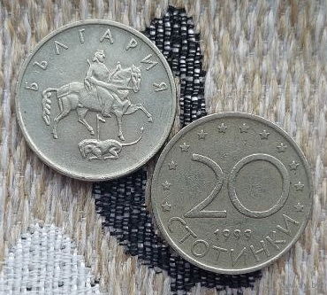 Болгария 20 стотинок 2000 года, UNC. Миллениум.