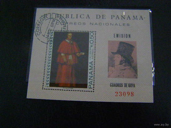 Панама 1967 Гойя Живопись блок. гаш.