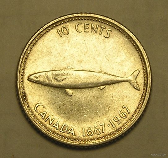 Канада, 10 Центов 1867-1967 Серебро