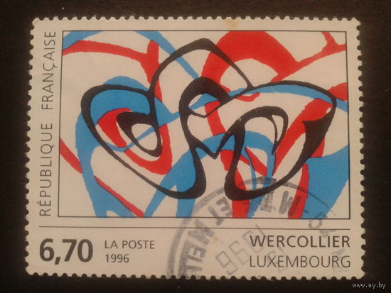 Франция 1996 люксембургский художник