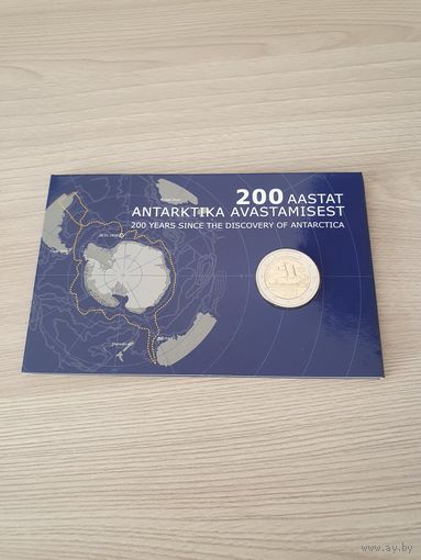 Монета Эстония 2 евро 2020 200 лет открытия Антарктики БЛИСТЕР