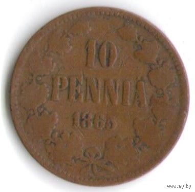 10 пенни 1865 год _состояние VF