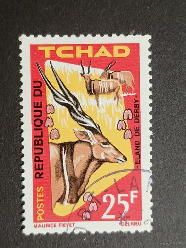 Чад 1965. Фауна - Защита